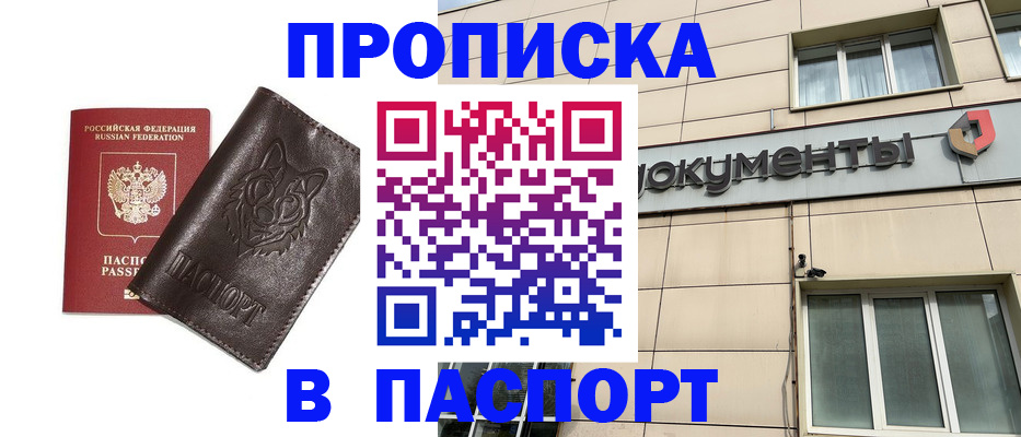 форма 3 в Ясногорске